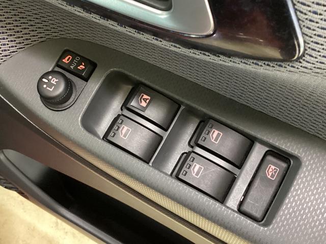 ムーヴ カスタム RS ハイパーSA ターボ ワンオーナー ETC ワンオーナー ターボ バックカメラ ETC USB接続 Bluetooth HDMI LEDヘッドライト フルセグTV オートライト 電動格納ミラー スマートキー コーナーセンサー 横滑り防止装置(37枚目)