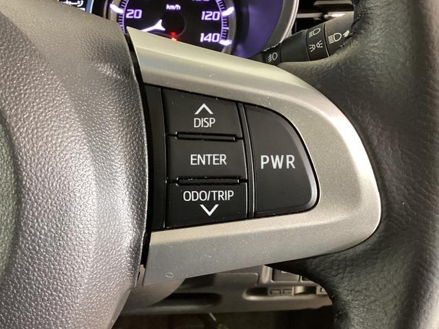 ムーヴ カスタム RS ハイパーSA ターボ ワンオーナー ETC ワンオーナー ターボ バックカメラ ETC USB接続 Bluetooth HDMI LEDヘッドライト フルセグTV オートライト 電動格納ミラー スマートキー コーナーセンサー 横滑り防止装置(40枚目)