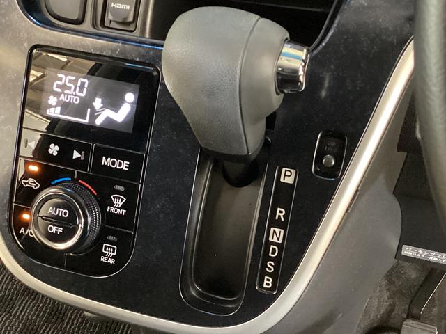 ムーヴ カスタム RS ハイパーSA ターボ ワンオーナー ETC ワンオーナー ターボ バックカメラ ETC USB接続 Bluetooth HDMI LEDヘッドライト フルセグTV オートライト 電動格納ミラー スマートキー コーナーセンサー 横滑り防止装置(48枚目)