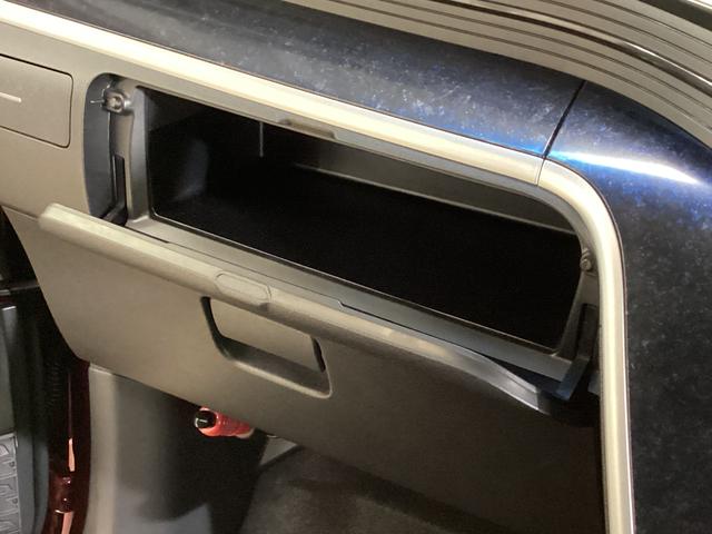 ムーヴ カスタム RS ハイパーSA ターボ ワンオーナー ETC ワンオーナー ターボ バックカメラ ETC USB接続 Bluetooth HDMI LEDヘッドライト フルセグTV オートライト 電動格納ミラー スマートキー コーナーセンサー 横滑り防止装置(54枚目)