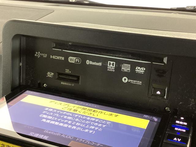 タフト Ｇ　ワンオーナー　ナビ　シートヒーター　コーナーセンサー　ワンオーナー　バックカメラ　ドラレコ　ＥＴＣ　前席シートヒーター　前後コーナーセンサー　ＵＳＢ接続　オートブレーキホールド　ＬＥＤヘッドライト　スカイフィールトップ　アイドリングストップ　スマートキー（21枚目）