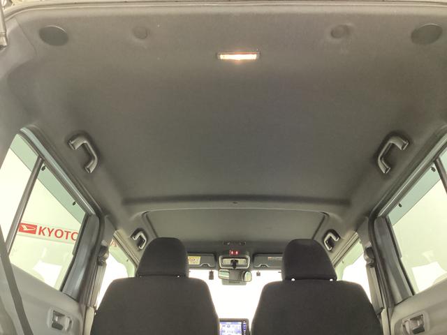 タフト Ｇ　ワンオーナー　ナビ　シートヒーター　コーナーセンサー　ワンオーナー　バックカメラ　ドラレコ　ＥＴＣ　前席シートヒーター　前後コーナーセンサー　ＵＳＢ接続　オートブレーキホールド　ＬＥＤヘッドライト　スカイフィールトップ　アイドリングストップ　スマートキー（36枚目）