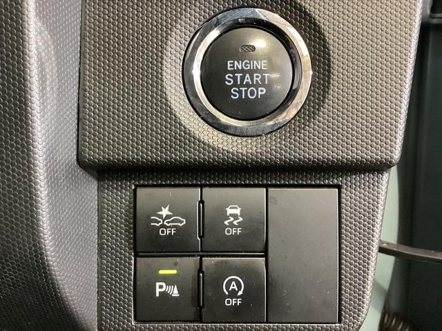 タフト Ｇ　ワンオーナー　ナビ　シートヒーター　コーナーセンサー　ワンオーナー　バックカメラ　ドラレコ　ＥＴＣ　前席シートヒーター　前後コーナーセンサー　ＵＳＢ接続　オートブレーキホールド　ＬＥＤヘッドライト　スカイフィールトップ　アイドリングストップ　スマートキー（45枚目）