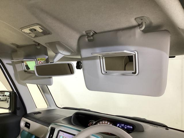 ムーヴキャンバス ＧメイクアップＶＳ　ＳＡＩＩＩ　ワンオーナー　４ＷＤ　ＥＴＣ　４ＷＤ　全方位カメラ　ドラレコ　ＥＴＣ　両側電動スライドドア　運転席シートヒーター　ＵＳＢ接続　Ｂｌｕｅｔｏｏｔｈ　オートマチックハイビーム　ＬＥＤヘッドライト　横滑り防止装置　衝突軽減ブレーキ（49枚目）