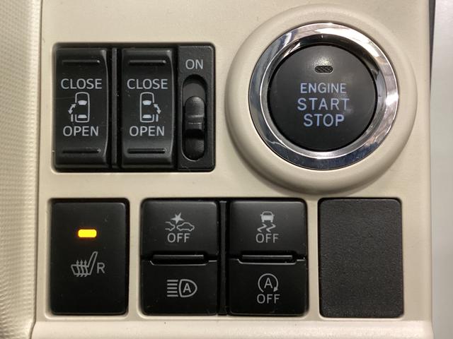 ムーヴキャンバス ＧメイクアップＶＳ　ＳＡＩＩＩ　ワンオーナー　４ＷＤ　ＥＴＣ　４ＷＤ　全方位カメラ　ドラレコ　ＥＴＣ　両側電動スライドドア　運転席シートヒーター　ＵＳＢ接続　Ｂｌｕｅｔｏｏｔｈ　オートマチックハイビーム　ＬＥＤヘッドライト　横滑り防止装置　衝突軽減ブレーキ（53枚目）