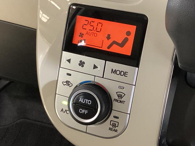 ムーヴキャンバス ＧメイクアップＶＳ　ＳＡＩＩＩ　ワンオーナー　４ＷＤ　ＥＴＣ　４ＷＤ　全方位カメラ　ドラレコ　ＥＴＣ　両側電動スライドドア　運転席シートヒーター　ＵＳＢ接続　Ｂｌｕｅｔｏｏｔｈ　オートマチックハイビーム　ＬＥＤヘッドライト　横滑り防止装置　衝突軽減ブレーキ（64枚目）