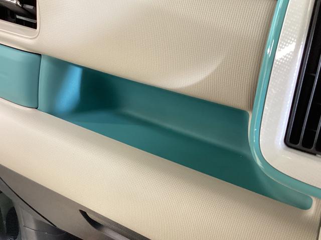 ムーヴキャンバス ＧメイクアップＶＳ　ＳＡＩＩＩ　ワンオーナー　４ＷＤ　ＥＴＣ　４ＷＤ　全方位カメラ　ドラレコ　ＥＴＣ　両側電動スライドドア　運転席シートヒーター　ＵＳＢ接続　Ｂｌｕｅｔｏｏｔｈ　オートマチックハイビーム　ＬＥＤヘッドライト　横滑り防止装置　衝突軽減ブレーキ（67枚目）