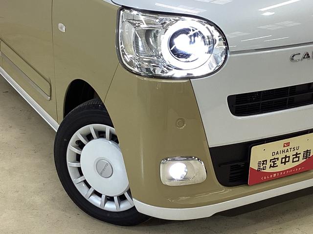 ムーヴキャンバス ストライプスG レンタカー登録歴車 ナビ バックカメラ レンタカー登録歴車 バックカメラ ドラレコ ETC 両側電動スライドドア ホットカップホルダー 前席シートヒーター USB接続 Bluetooth LEDヘッドライト オートライト コーナーセンサー(9枚目)