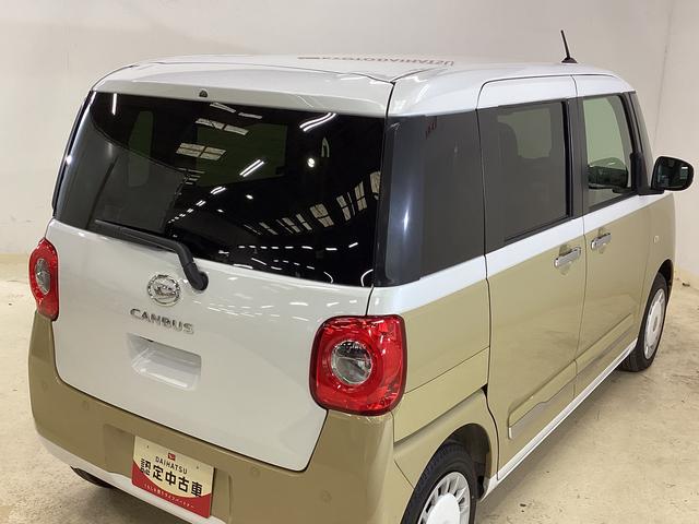 ムーヴキャンバス ストライプスG レンタカー登録歴車 ナビ バックカメラ レンタカー登録歴車 バックカメラ ドラレコ ETC 両側電動スライドドア ホットカップホルダー 前席シートヒーター USB接続 Bluetooth LEDヘッドライト オートライト コーナーセンサー(19枚目)