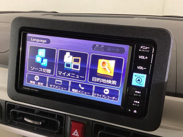 ムーヴキャンバス ストライプスG レンタカー登録歴車 ナビ バックカメラ レンタカー登録歴車 バックカメラ ドラレコ ETC 両側電動スライドドア ホットカップホルダー 前席シートヒーター USB接続 Bluetooth LEDヘッドライト オートライト コーナーセンサー(21枚目)