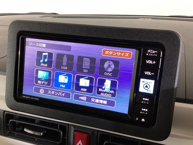 ムーヴキャンバス ストライプスG レンタカー登録歴車 ナビ バックカメラ レンタカー登録歴車 バックカメラ ドラレコ ETC 両側電動スライドドア ホットカップホルダー 前席シートヒーター USB接続 Bluetooth LEDヘッドライト オートライト コーナーセンサー(22枚目)