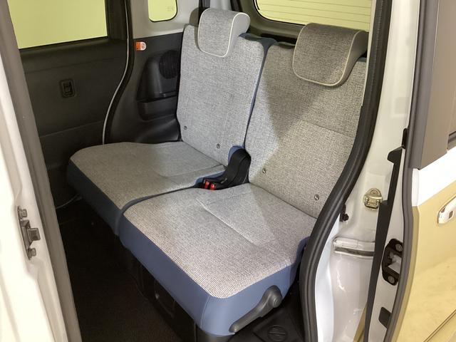 ムーヴキャンバス ストライプスG レンタカー登録歴車 ナビ バックカメラ レンタカー登録歴車 バックカメラ ドラレコ ETC 両側電動スライドドア ホットカップホルダー 前席シートヒーター USB接続 Bluetooth LEDヘッドライト オートライト コーナーセンサー(26枚目)