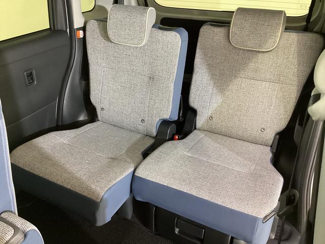 ムーヴキャンバス ストライプスG レンタカー登録歴車 ナビ バックカメラ レンタカー登録歴車 バックカメラ ドラレコ ETC 両側電動スライドドア ホットカップホルダー 前席シートヒーター USB接続 Bluetooth LEDヘッドライト オートライト コーナーセンサー(28枚目)