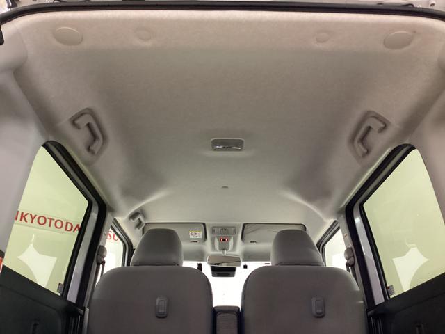 ムーヴキャンバス ストライプスG レンタカー登録歴車 ナビ バックカメラ レンタカー登録歴車 バックカメラ ドラレコ ETC 両側電動スライドドア ホットカップホルダー 前席シートヒーター USB接続 Bluetooth LEDヘッドライト オートライト コーナーセンサー(41枚目)