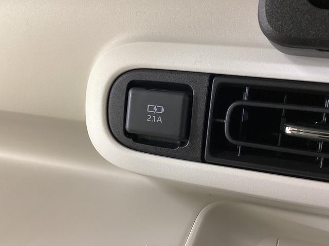 ムーヴキャンバス ストライプスG レンタカー登録歴車 ナビ バックカメラ レンタカー登録歴車 バックカメラ ドラレコ ETC 両側電動スライドドア ホットカップホルダー 前席シートヒーター USB接続 Bluetooth LEDヘッドライト オートライト コーナーセンサー(62枚目)