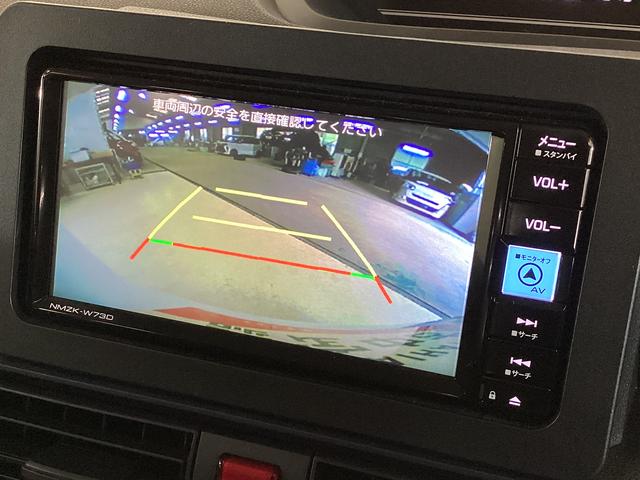 タント Ｌ　ＥＴＣ　ドライブレコーダー　ナビＴＶ　スマートアシスト　バックカメラ　ＥＴＣ　ドライブレコーダー　ＬＥＤヘッドライト　オートライト　スマアシ　コーナーセンサー　オートマチックハイビーム　Ｂｌｕｅｔｏｏｔｈ　電動格納ミラー　横滑り防止措置　ピラーレス（3枚目）