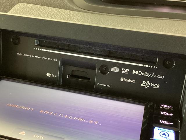 タント Ｌ　ＥＴＣ　ドライブレコーダー　ナビＴＶ　スマートアシスト　バックカメラ　ＥＴＣ　ドライブレコーダー　ＬＥＤヘッドライト　オートライト　スマアシ　コーナーセンサー　オートマチックハイビーム　Ｂｌｕｅｔｏｏｔｈ　電動格納ミラー　横滑り防止措置　ピラーレス（20枚目）