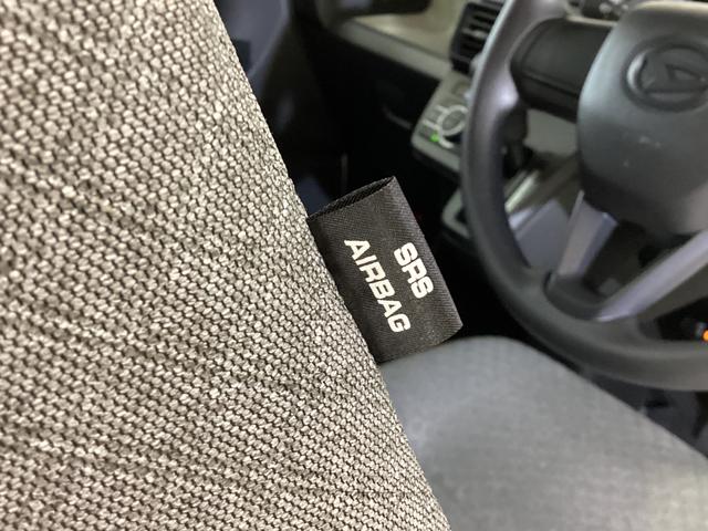 タント Ｌ　ＥＴＣ　ドライブレコーダー　ナビＴＶ　スマートアシスト　バックカメラ　ＥＴＣ　ドライブレコーダー　ＬＥＤヘッドライト　オートライト　スマアシ　コーナーセンサー　オートマチックハイビーム　Ｂｌｕｅｔｏｏｔｈ　電動格納ミラー　横滑り防止措置　ピラーレス（41枚目）