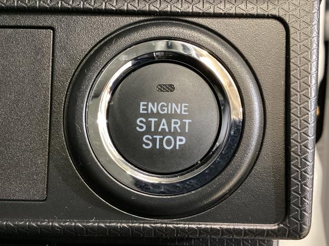 タント Ｌ　ＥＴＣ　ドライブレコーダー　ナビＴＶ　スマートアシスト　バックカメラ　ＥＴＣ　ドライブレコーダー　ＬＥＤヘッドライト　オートライト　スマアシ　コーナーセンサー　オートマチックハイビーム　Ｂｌｕｅｔｏｏｔｈ　電動格納ミラー　横滑り防止措置　ピラーレス（45枚目）