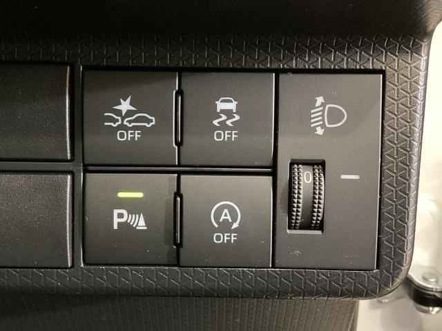 タント Ｌ　ＥＴＣ　ドライブレコーダー　ナビＴＶ　スマートアシスト　バックカメラ　ＥＴＣ　ドライブレコーダー　ＬＥＤヘッドライト　オートライト　スマアシ　コーナーセンサー　オートマチックハイビーム　Ｂｌｕｅｔｏｏｔｈ　電動格納ミラー　横滑り防止措置　ピラーレス（46枚目）