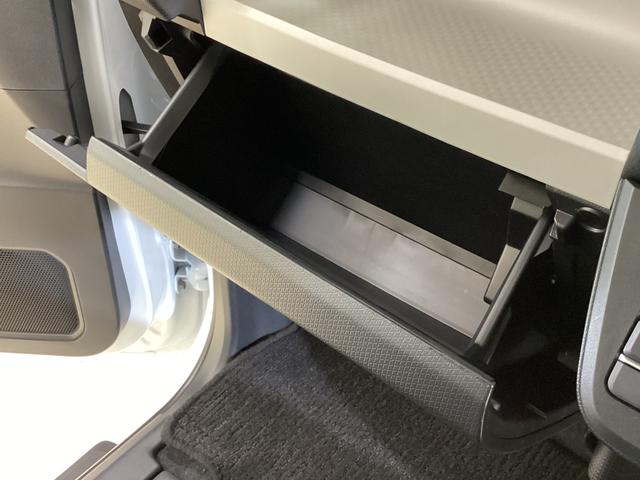 タント Ｌ　ＥＴＣ　ドライブレコーダー　ナビＴＶ　スマートアシスト　バックカメラ　ＥＴＣ　ドライブレコーダー　ＬＥＤヘッドライト　オートライト　スマアシ　コーナーセンサー　オートマチックハイビーム　Ｂｌｕｅｔｏｏｔｈ　電動格納ミラー　横滑り防止措置　ピラーレス（59枚目）