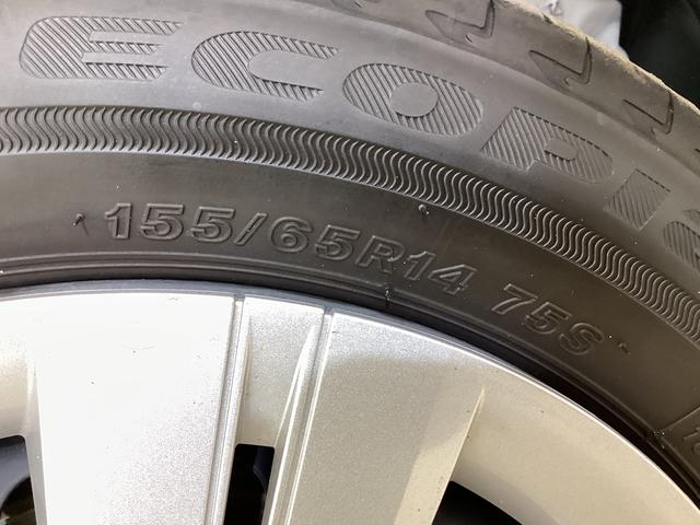 タント Ｌ　ＥＴＣ　ドライブレコーダー　ナビＴＶ　スマートアシスト　バックカメラ　ＥＴＣ　ドライブレコーダー　ＬＥＤヘッドライト　オートライト　スマアシ　コーナーセンサー　オートマチックハイビーム　Ｂｌｕｅｔｏｏｔｈ　電動格納ミラー　横滑り防止措置　ピラーレス（63枚目）