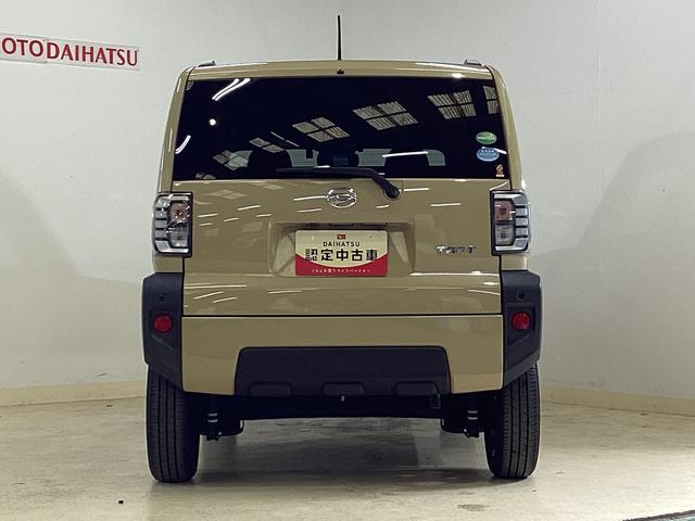 タフト Ｇターボ　ワンオーナー　ディスプレイオーディオ　クルコン　ワンオーナー　スマホ連携ディスプレイオーディオ　全方位カメラ　ドラレコ　ＥＴＣ　前席シートヒーター　前後コーナーセンサー　Ｂｌｕｅｔｏｏｔｈ　アダプティブクルーズコントロール　スカイフィールトップ（15枚目）