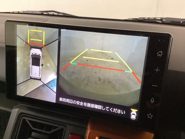 タフト Ｇターボ　ワンオーナー　ディスプレイオーディオ　クルコン　ワンオーナー　スマホ連携ディスプレイオーディオ　全方位カメラ　ドラレコ　ＥＴＣ　前席シートヒーター　前後コーナーセンサー　Ｂｌｕｅｔｏｏｔｈ　アダプティブクルーズコントロール　スカイフィールトップ（20枚目）