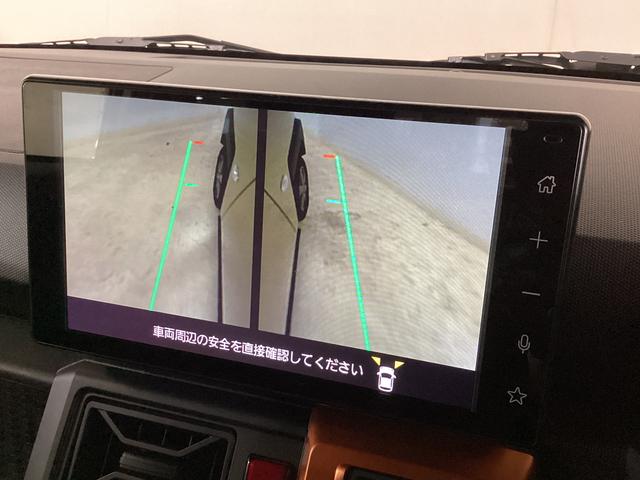 タフト Ｇターボ　ワンオーナー　ディスプレイオーディオ　クルコン　ワンオーナー　スマホ連携ディスプレイオーディオ　全方位カメラ　ドラレコ　ＥＴＣ　前席シートヒーター　前後コーナーセンサー　Ｂｌｕｅｔｏｏｔｈ　アダプティブクルーズコントロール　スカイフィールトップ（21枚目）