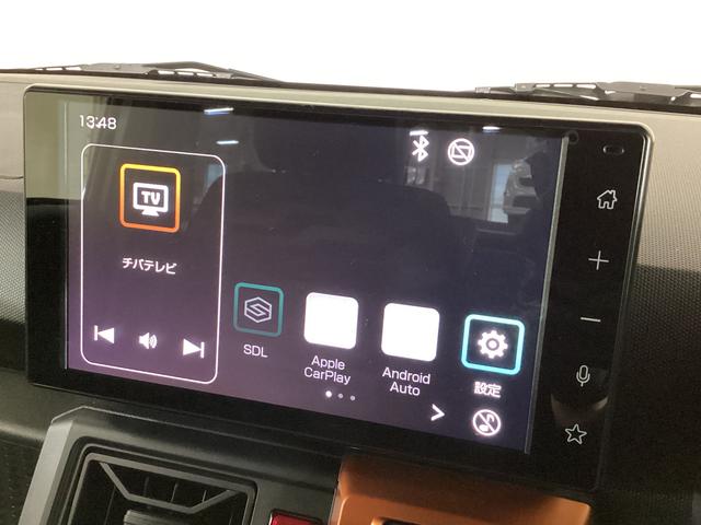 タフト Ｇターボ　ワンオーナー　ディスプレイオーディオ　クルコン　ワンオーナー　スマホ連携ディスプレイオーディオ　全方位カメラ　ドラレコ　ＥＴＣ　前席シートヒーター　前後コーナーセンサー　Ｂｌｕｅｔｏｏｔｈ　アダプティブクルーズコントロール　スカイフィールトップ（23枚目）