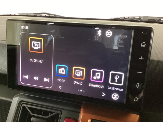 タフト Ｇターボ　ワンオーナー　ディスプレイオーディオ　クルコン　ワンオーナー　スマホ連携ディスプレイオーディオ　全方位カメラ　ドラレコ　ＥＴＣ　前席シートヒーター　前後コーナーセンサー　Ｂｌｕｅｔｏｏｔｈ　アダプティブクルーズコントロール　スカイフィールトップ（24枚目）