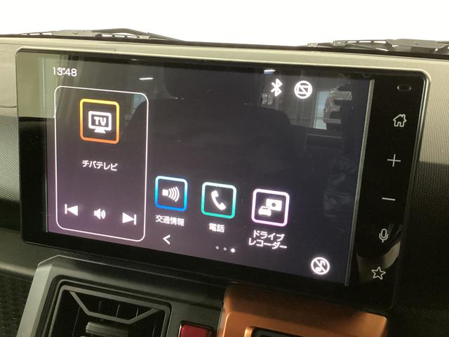 タフト Ｇターボ　ワンオーナー　ディスプレイオーディオ　クルコン　ワンオーナー　スマホ連携ディスプレイオーディオ　全方位カメラ　ドラレコ　ＥＴＣ　前席シートヒーター　前後コーナーセンサー　Ｂｌｕｅｔｏｏｔｈ　アダプティブクルーズコントロール　スカイフィールトップ（25枚目）