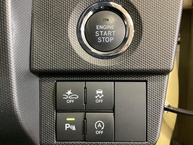 タフト Ｇターボ　ワンオーナー　ディスプレイオーディオ　クルコン　ワンオーナー　スマホ連携ディスプレイオーディオ　全方位カメラ　ドラレコ　ＥＴＣ　前席シートヒーター　前後コーナーセンサー　Ｂｌｕｅｔｏｏｔｈ　アダプティブクルーズコントロール　スカイフィールトップ（51枚目）