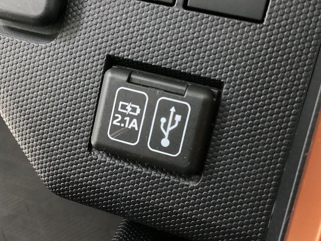 タフト Ｇターボ　ワンオーナー　ディスプレイオーディオ　クルコン　ワンオーナー　スマホ連携ディスプレイオーディオ　全方位カメラ　ドラレコ　ＥＴＣ　前席シートヒーター　前後コーナーセンサー　Ｂｌｕｅｔｏｏｔｈ　アダプティブクルーズコントロール　スカイフィールトップ（60枚目）