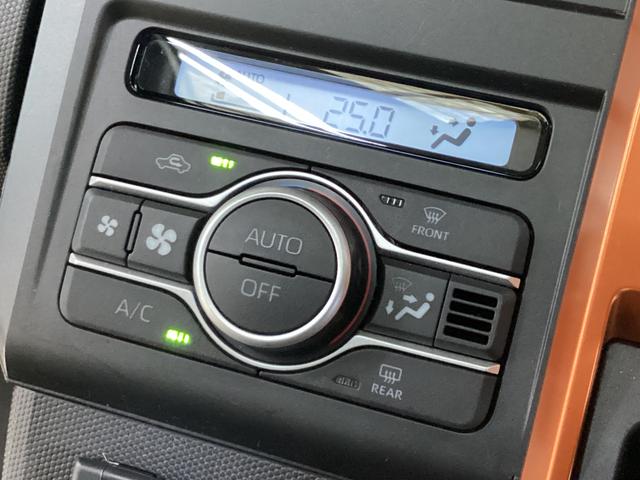 タフト Ｇターボ　ワンオーナー　ディスプレイオーディオ　クルコン　ワンオーナー　スマホ連携ディスプレイオーディオ　全方位カメラ　ドラレコ　ＥＴＣ　前席シートヒーター　前後コーナーセンサー　Ｂｌｕｅｔｏｏｔｈ　アダプティブクルーズコントロール　スカイフィールトップ（62枚目）