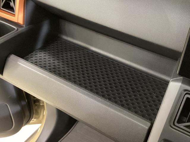 タフト Ｇターボ　ワンオーナー　ディスプレイオーディオ　クルコン　ワンオーナー　スマホ連携ディスプレイオーディオ　全方位カメラ　ドラレコ　ＥＴＣ　前席シートヒーター　前後コーナーセンサー　Ｂｌｕｅｔｏｏｔｈ　アダプティブクルーズコントロール　スカイフィールトップ（65枚目）