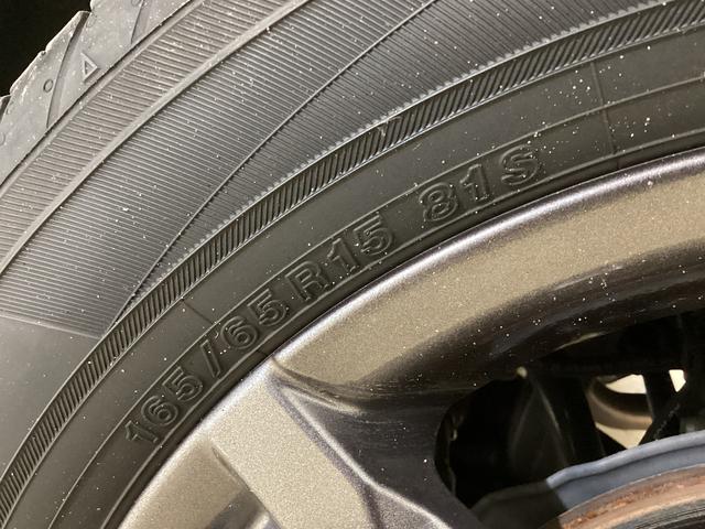 タフト Ｇターボ　ワンオーナー　ディスプレイオーディオ　クルコン　ワンオーナー　スマホ連携ディスプレイオーディオ　全方位カメラ　ドラレコ　ＥＴＣ　前席シートヒーター　前後コーナーセンサー　Ｂｌｕｅｔｏｏｔｈ　アダプティブクルーズコントロール　スカイフィールトップ（71枚目）