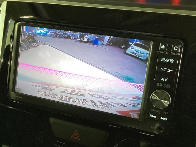 タント カスタムRS SA ETC ドライブレコーダー ナビTV ワンオーナー バックカメラ ETC ドライブレコーダー ナビTV 両側電動スライドドア LEDヘッドライト オートライト 電動格納ミラー 15インチ純正アルミホイール ABS アイドリングストップ(3枚目)