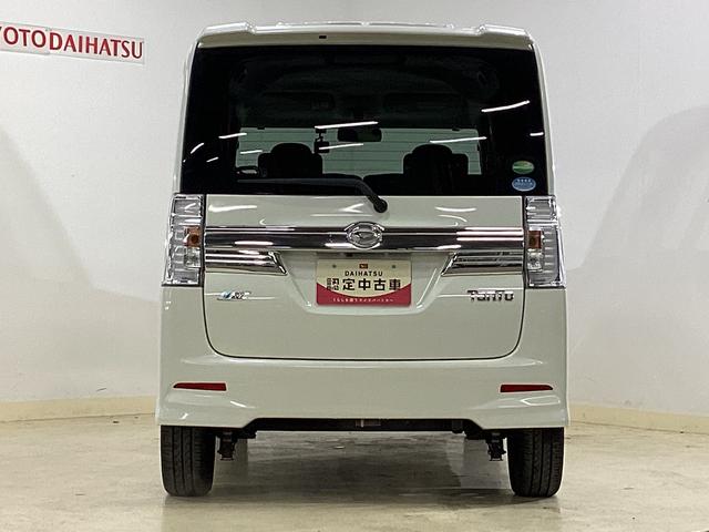 タント カスタムRS SA ETC ドライブレコーダー ナビTV ワンオーナー バックカメラ ETC ドライブレコーダー ナビTV 両側電動スライドドア LEDヘッドライト オートライト 電動格納ミラー 15インチ純正アルミホイール ABS アイドリングストップ(17枚目)