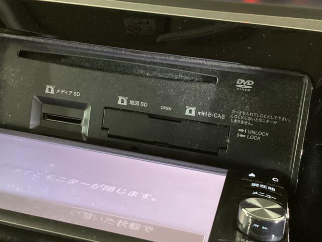 タント カスタムRS SA ETC ドライブレコーダー ナビTV ワンオーナー バックカメラ ETC ドライブレコーダー ナビTV 両側電動スライドドア LEDヘッドライト オートライト 電動格納ミラー 15インチ純正アルミホイール ABS アイドリングストップ(23枚目)