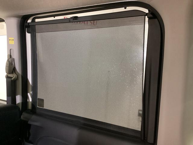 タント カスタムRS SA ETC ドライブレコーダー ナビTV ワンオーナー バックカメラ ETC ドライブレコーダー ナビTV 両側電動スライドドア LEDヘッドライト オートライト 電動格納ミラー 15インチ純正アルミホイール ABS アイドリングストップ(37枚目)