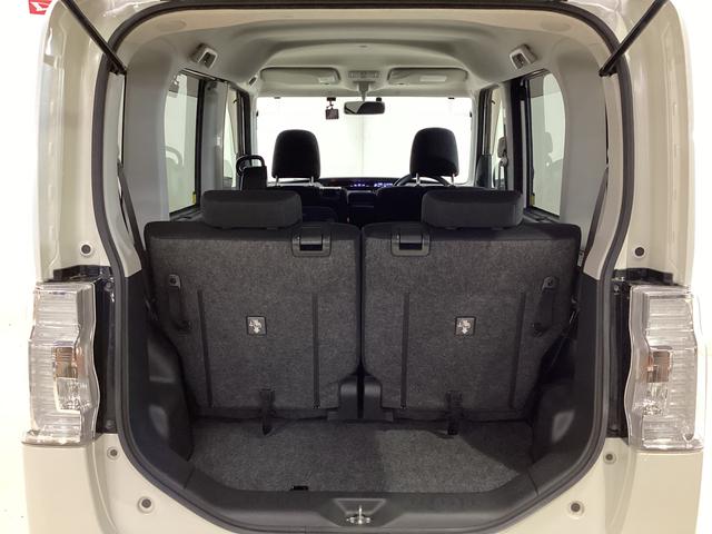 タント カスタムRS SA ETC ドライブレコーダー ナビTV ワンオーナー バックカメラ ETC ドライブレコーダー ナビTV 両側電動スライドドア LEDヘッドライト オートライト 電動格納ミラー 15インチ純正アルミホイール ABS アイドリングストップ(39枚目)