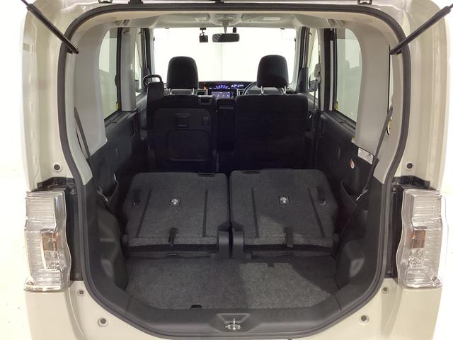 タント カスタムRS SA ETC ドライブレコーダー ナビTV ワンオーナー バックカメラ ETC ドライブレコーダー ナビTV 両側電動スライドドア LEDヘッドライト オートライト 電動格納ミラー 15インチ純正アルミホイール ABS アイドリングストップ(41枚目)