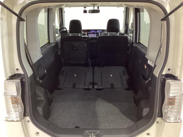 タント カスタムRS SA ETC ドライブレコーダー ナビTV ワンオーナー バックカメラ ETC ドライブレコーダー ナビTV 両側電動スライドドア LEDヘッドライト オートライト 電動格納ミラー 15インチ純正アルミホイール ABS アイドリングストップ(42枚目)