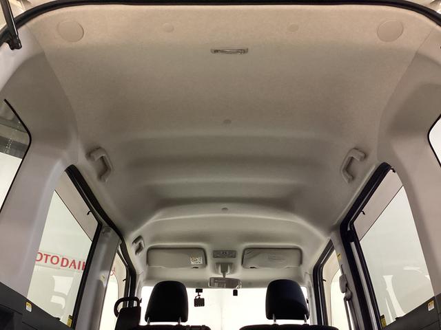 タント カスタムRS SA ETC ドライブレコーダー ナビTV ワンオーナー バックカメラ ETC ドライブレコーダー ナビTV 両側電動スライドドア LEDヘッドライト オートライト 電動格納ミラー 15インチ純正アルミホイール ABS アイドリングストップ(45枚目)