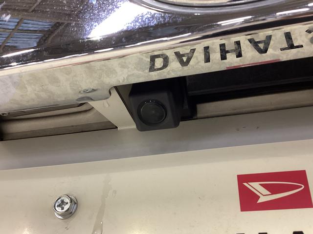 タント カスタムRS SA ETC ドライブレコーダー ナビTV ワンオーナー バックカメラ ETC ドライブレコーダー ナビTV 両側電動スライドドア LEDヘッドライト オートライト 電動格納ミラー 15インチ純正アルミホイール ABS アイドリングストップ(46枚目)