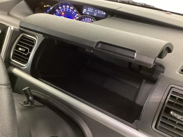 タント カスタムRS SA ETC ドライブレコーダー ナビTV ワンオーナー バックカメラ ETC ドライブレコーダー ナビTV 両側電動スライドドア LEDヘッドライト オートライト 電動格納ミラー 15インチ純正アルミホイール ABS アイドリングストップ(55枚目)