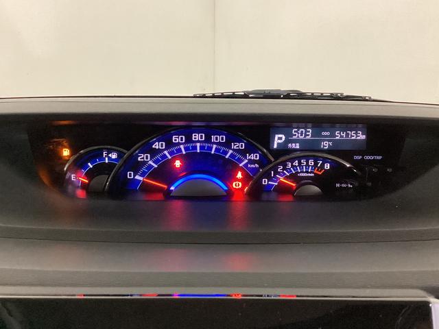 タント カスタムRS SA ETC ドライブレコーダー ナビTV ワンオーナー バックカメラ ETC ドライブレコーダー ナビTV 両側電動スライドドア LEDヘッドライト オートライト 電動格納ミラー 15インチ純正アルミホイール ABS アイドリングストップ(56枚目)