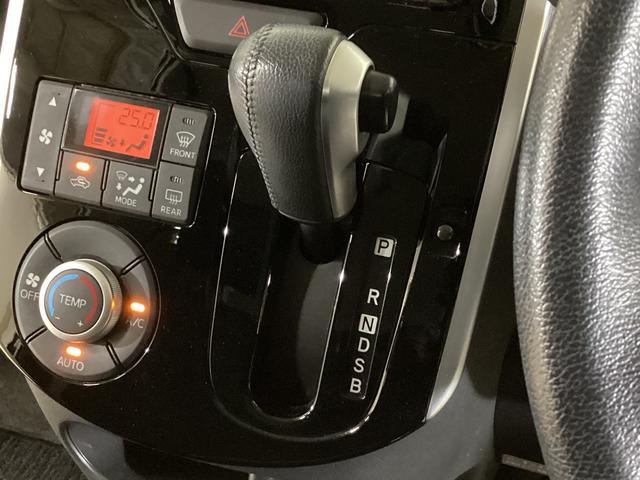 タント カスタムRS SA ETC ドライブレコーダー ナビTV ワンオーナー バックカメラ ETC ドライブレコーダー ナビTV 両側電動スライドドア LEDヘッドライト オートライト 電動格納ミラー 15インチ純正アルミホイール ABS アイドリングストップ(60枚目)