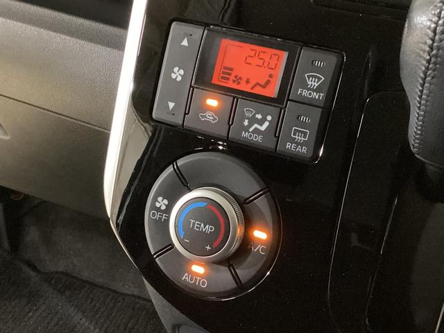 タント カスタムRS SA ETC ドライブレコーダー ナビTV ワンオーナー バックカメラ ETC ドライブレコーダー ナビTV 両側電動スライドドア LEDヘッドライト オートライト 電動格納ミラー 15インチ純正アルミホイール ABS アイドリングストップ(61枚目)